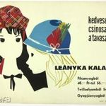 Villamosplakát: Leányka kalapok kedvesek, csinosak, 1963 fotó