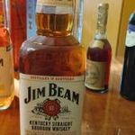 1, 5 Literes kannás Jim Beam 1997-bol fotó