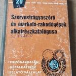 Még több szerves trágyaszóró vásárlás