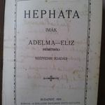 Hephata - imák - Adelma-Aliz - 1924 - Vay Wurmbran - Szellemi Búvárok Pesti Egylete fotó