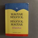 Magyar-spanyol, spanyol-magyar útiszótár fotó