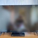 Philips 43PFS4112/12 43" (109 cm) Full HD LED TV fotó