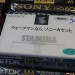 Sony XI 54 bontatlan kazetta-sérült fólia, Japán piac! fotó