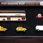 Wiking - Post Museums Shop - Edition '95 - 1: 87 (H0) modell szett /3 VW jármű + 1 MAN busz/ fotó