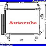 TOYOTA YARIS 2 2009.01-2011.10 /XP90/ Klímahűtő 1.4 D-4D (495x310x16) fotó