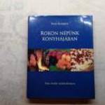 Pente Bernadett - Rokon népünk konyhájában - Finn ételek szakácskönyve fotó