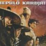 A Sárkánykapu repülő kardjai (blu-ray) (2011)-eredeti-bontatlan! fotó