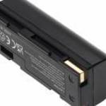 Akkumulátor Epson EU-85, EPALB1, B32B818233, B32B818232 - 1600 mAh, 3, 7 V, Li-Ion - VHBW fotó