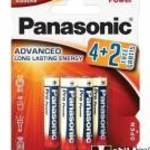 PANASONIC PRO POWER tartós elem - 6db / csomag, AAA, LR03PPG, 1.5V, alkáli - LR03PPG/6BP 4+2F - GYÁR fotó