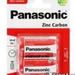 PANASONIC elem - 2db / csomag, C/baby, R14, 1.5V, cink-karbon - R14R-2BP / R14RZ/2BP / R14REL/2 BP - fotó