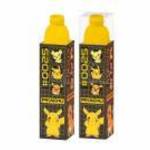 Pokemon Pikachu kocka kulacs (650 ml) - Kids Euroswan fotó