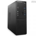 Lenovo ThinkCentre S510 SFF i7-6700/8GB/1TB/DVD fotó