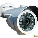 identivision IHD-L104F kültéri AHD-M (1MP) IR LED-es csőkamera fotó