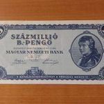 1946 százmillió B pengő bankjegy fotó