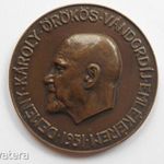 %Cserenyei Kaltenbach István: Demény Károly örökös vándordíj, 1931. Ajándék könyv! fotó