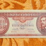 1947 -es Kossuth Címeres 100 Forint bankó Ritkább !!!!! (L2336) fotó