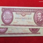 2db SORSZÁMKÖVETŐ 100 FORINT 1984 UNC fotó