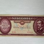 100 FORINTOS BANKJEGY 1986 UNC! fotó