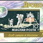 1969 APOLLO-11 postatiszta ** vágott blokk MPIK 6.000 ft (d96) fotó