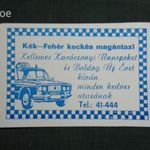 Kártyanaptár, Kék Fehér kockás Taxi Pécs, grafikai rajzos, Lada, Zsiguli autó, 1989 , Zs, fotó