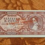 1946 -os ropogós Százezer / 100.000 B.-Pengő bankó "100 éves " felülbélyel. Ritkább (L2295) fotó