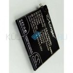 VHBW Telefon akkumulátor akku LeTV LTH21A - 3100mAh, 3.85V, Li-polymer fotó