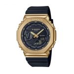 Unisex karóra Casio G-Shock OAK METAL COVERED - Gold Fekete (Ø 44, 5 mm) fotó