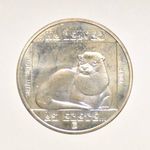 1985 Természetvédelem - Vidra ezüst 200 Forint BU -LR33 fotó