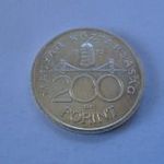 Nagyon Szép Ezüst 200 Forint 1992 fotó