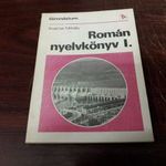 Kozma Mihály - Román nyelvkönyv I. fotó