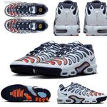 NIKE AIR MAX PLUS DRIFT cipő, férfi cipő, 41-46., 5 SZÍN, LIMITÁLT! fotó