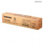 TOSHIBA T-FC 25 EC TONER CYAN (EREDETI) Termékkód: 6AJ00000072 Szín: Cyan Oldalkapacitás: 26 800 ... fotó