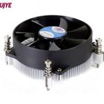 Dynatron K5 CPU hűtő ventilátorral fotó