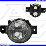 NISSAN NOTE 2 2013.06-2016.12 /E12/ Ködlámpa + nappalifény jobb (H11/PS19W) {TYC} fotó