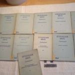 Építőgépkezelők könyve (Építőgépek) 1-13.1953 ÉPÍTÉSI KISDARUK, BETONKEVERŐGÉPEK, STB fotó