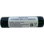 Speciális Li-Ion akku 3, 7 V 3000 mAh (Ø x Ma) 18 x 70 mm Samsung ICR18650-30B fotó