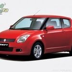 VONÓHOROG SUZUKI SWIFT II exc levehető horgany ÚJ fotó