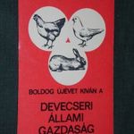 Kártyanaptár, Devecser állami gazdaság, állattenyésztés, csirke, galamb, nyúl, 1970 , L, - sérült- fotó