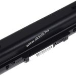 Helyettesítő akku Acer Aspire 5334 8800mAh fotó