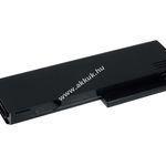 Helyettesítő akku HP Compaq típus PB994 6600mAh fotó