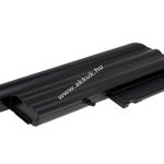 Helyettesítő akku IBM ThinkPad T42P 7800mAh fotó