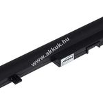 Helyettesítő akku Lenovo Eraser N50-70 fotó