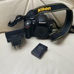 NIKON fényképezőgép fotó