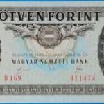 Magyarország 50 Forint 1975 Unc Hajtatlan fotó