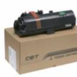 Utángyártott KYOCERA TK1150 Toner 3000 oldal kapacitás CT - Kyocera fotó