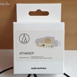 Audio-technica ATN85EP -JAPAN gyártás- P-mount T4P hangszedő tű fotó