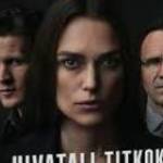 Hivatali titkok (blu-ray) (2019)-eredeti-bontatlan! fotó