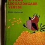 A Világ Leggazdagabb Verebe és Más Történetek (1982) 9kép+tartalom fotó