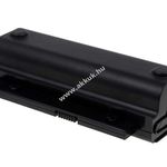 Helyettesítő akku HP/Compaq Presario CQ20-318TU 4600mAh fotó