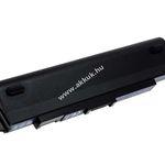 Helyettesítő akku Gateway LT3117u 5200mAh fotó